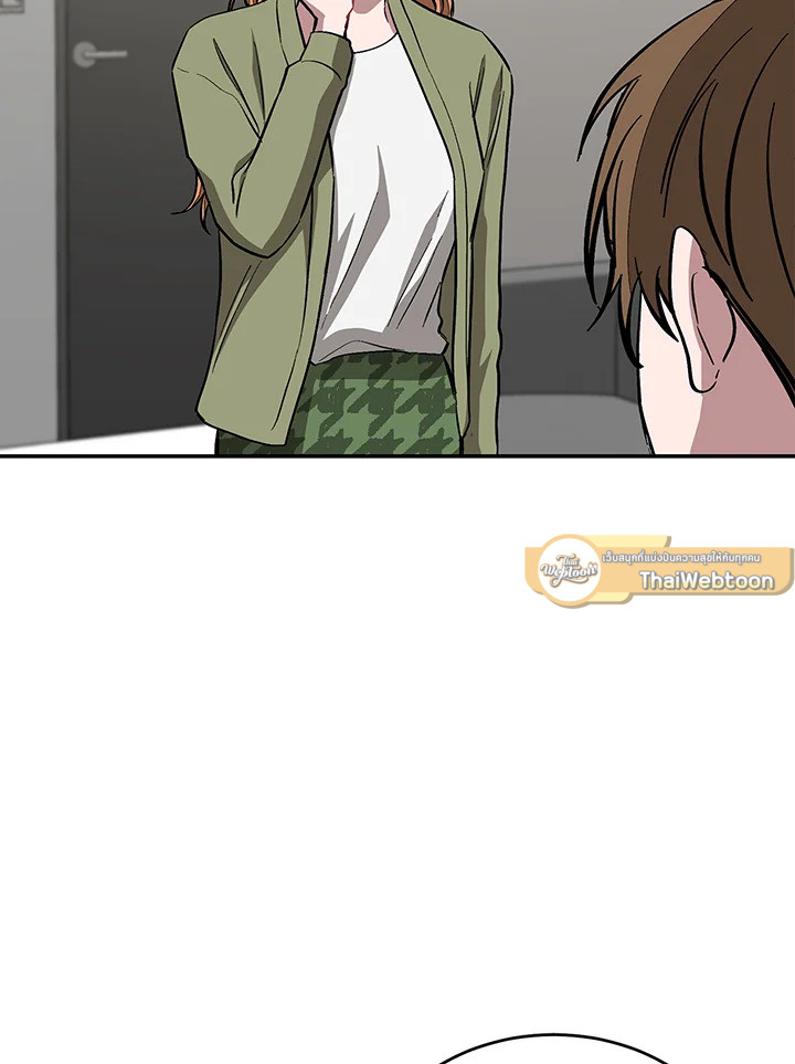 หน้า 69