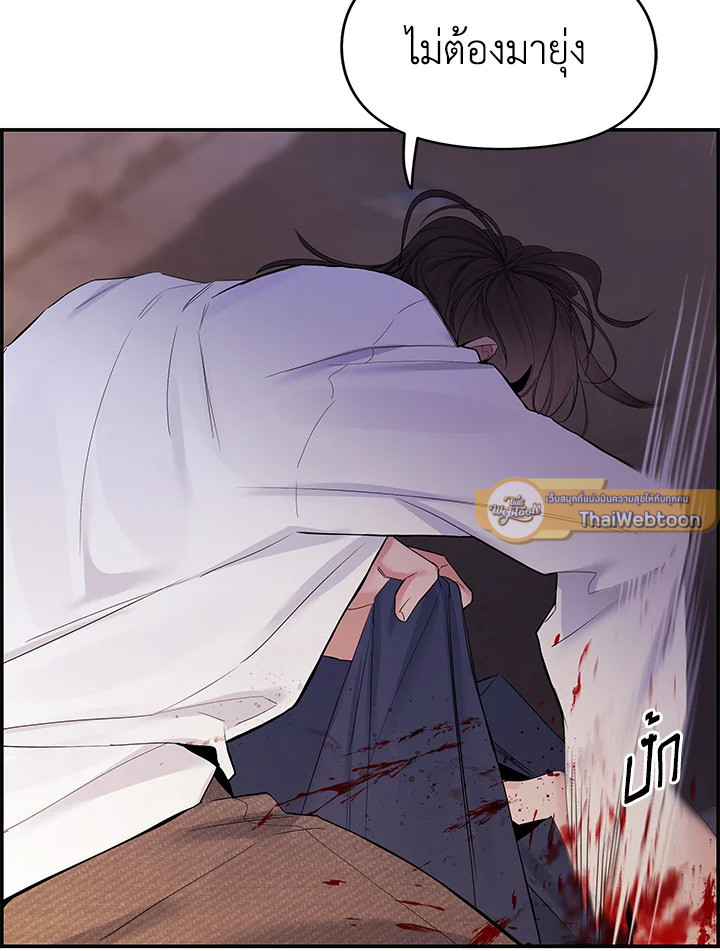 หน้า 69