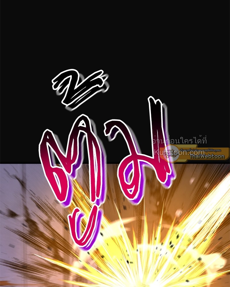 หน้า 105