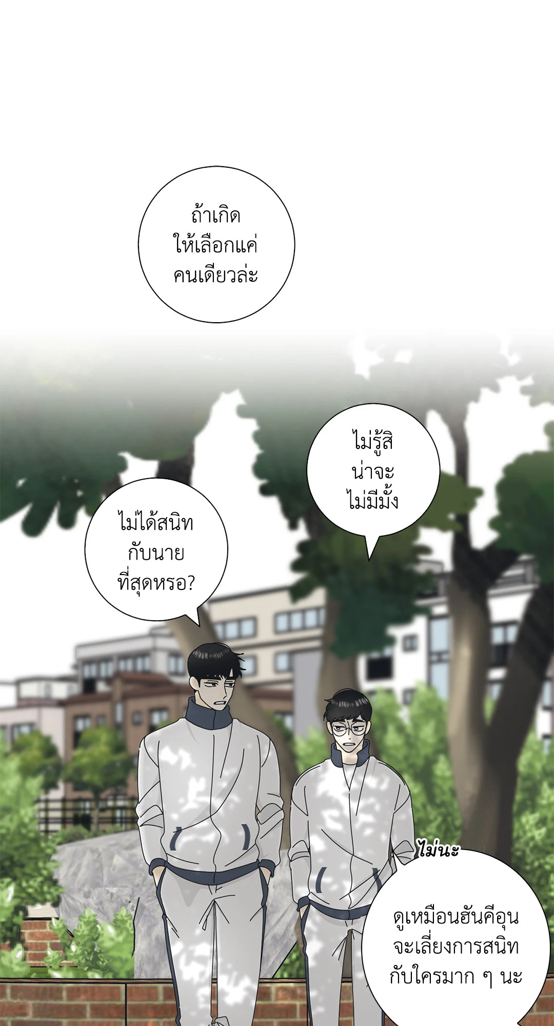 หน้า 60