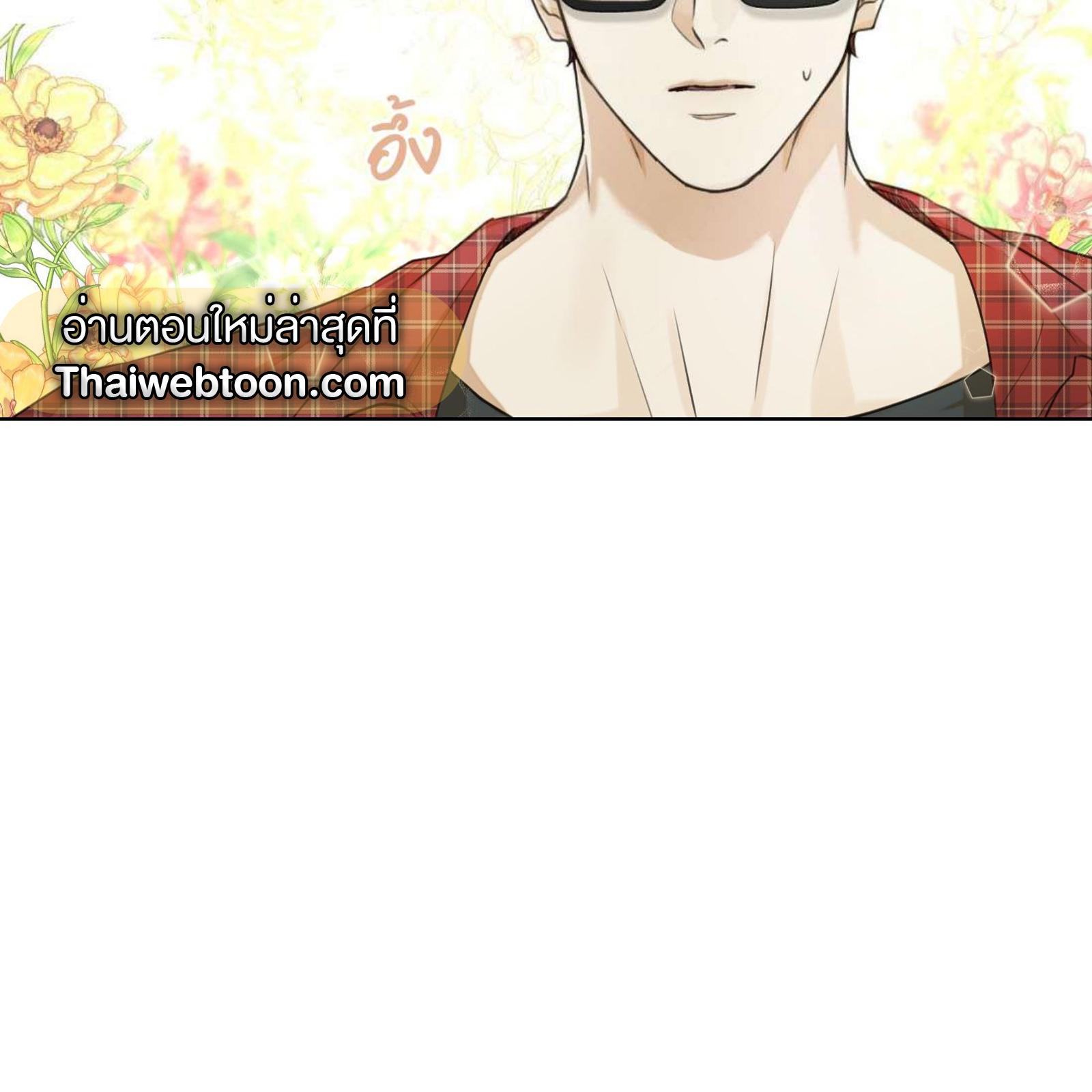 หน้า 95