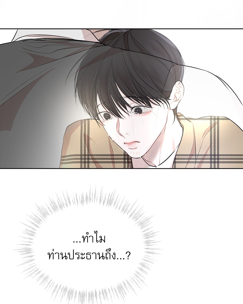 หน้า 117