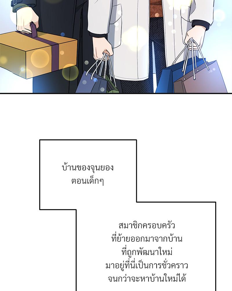 หน้า 135