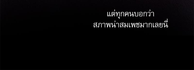 หน้า 107