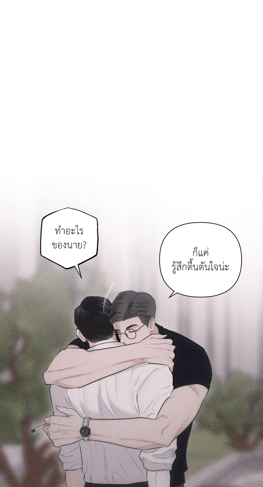 หน้า 59