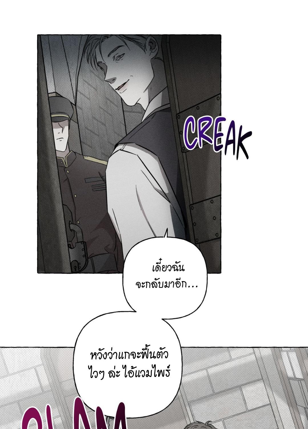 หน้า 104