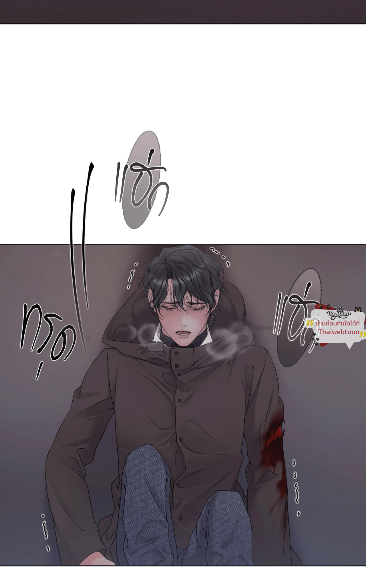 หน้า 92