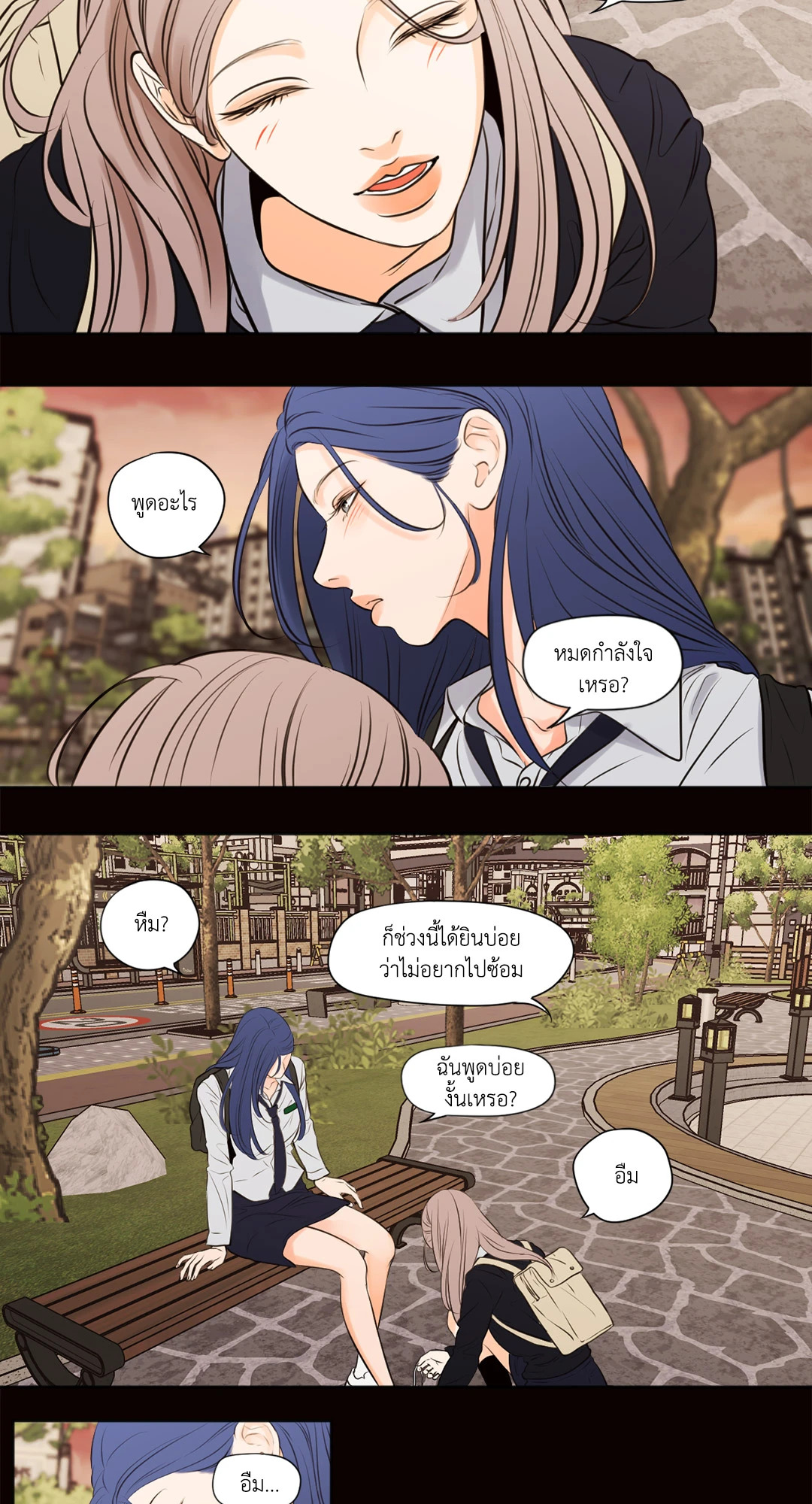 หน้า 22