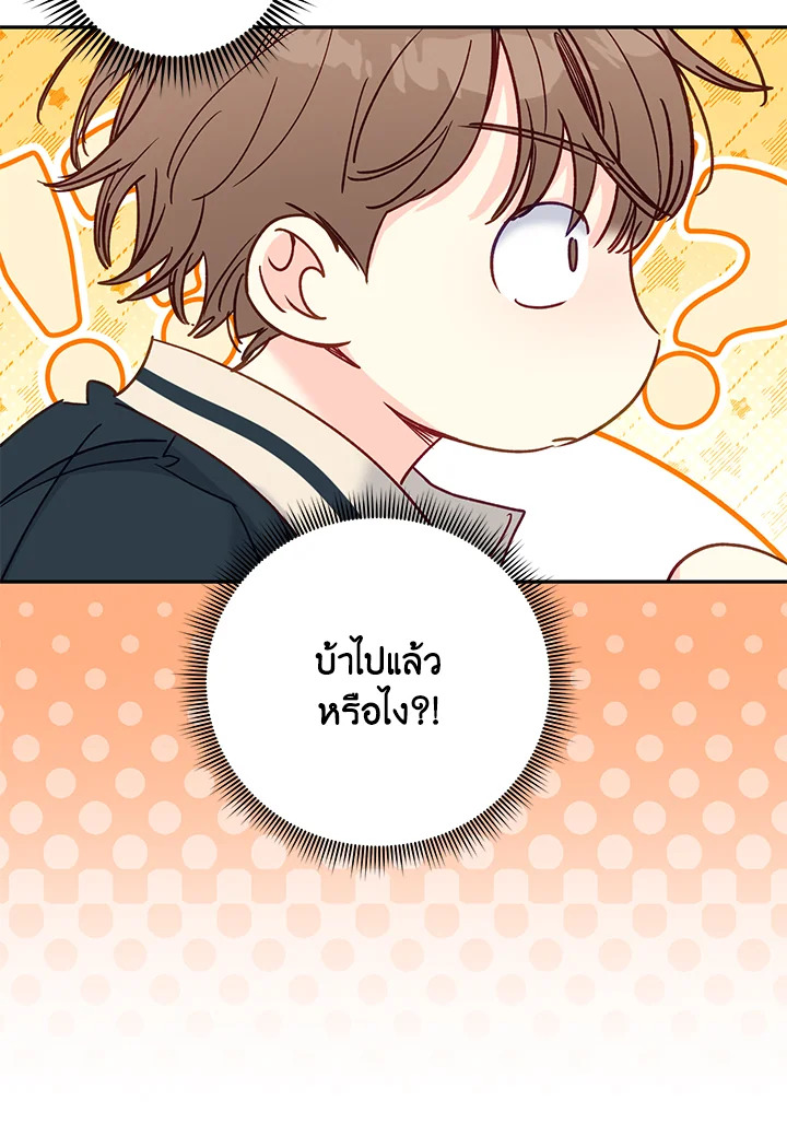 หน้า 89