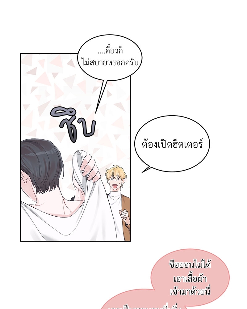 หน้า 68
