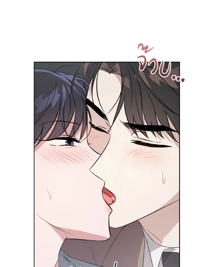 หน้า 87