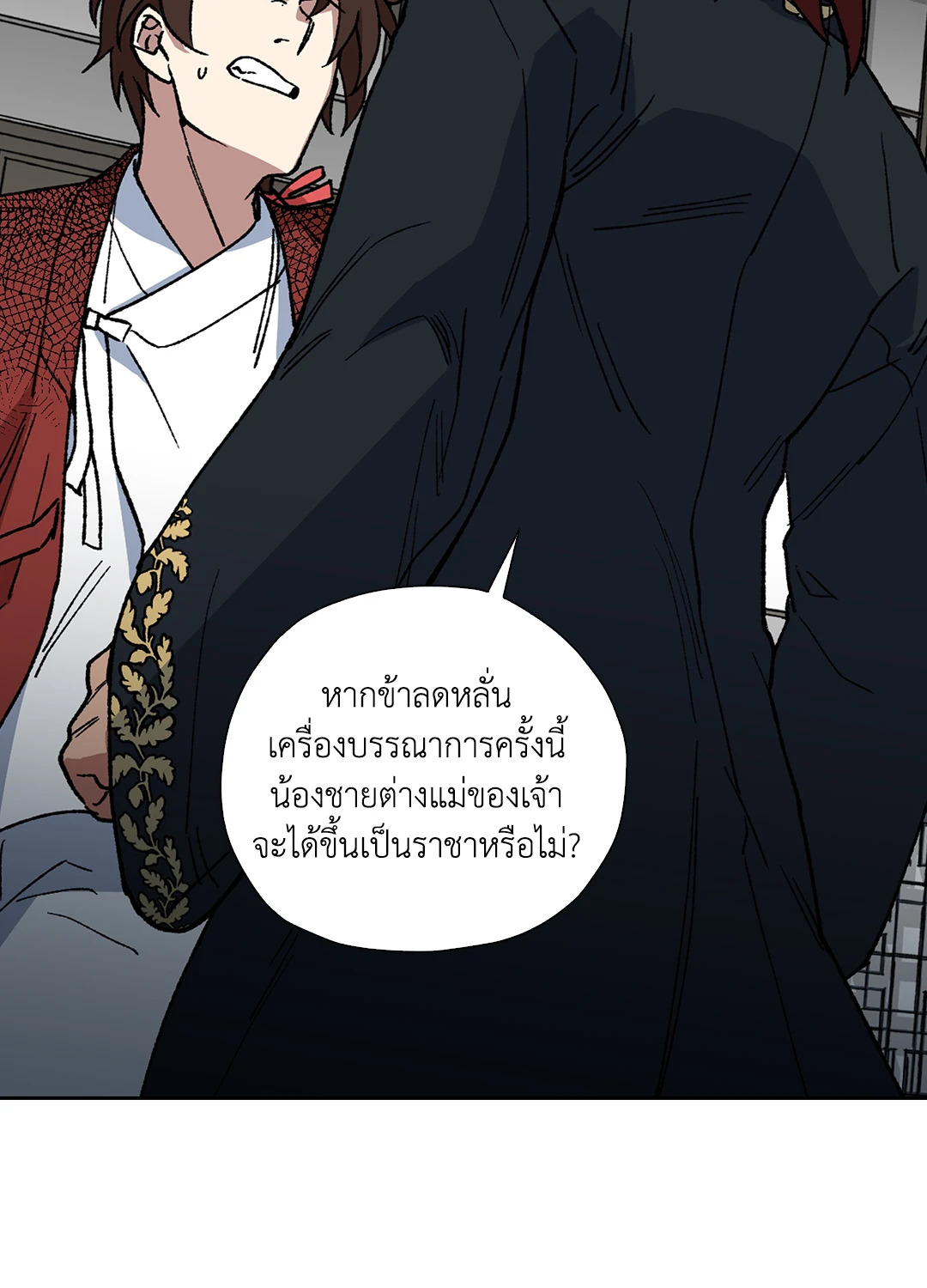 หน้า 34