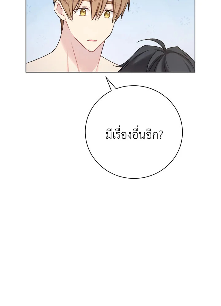 หน้า 78