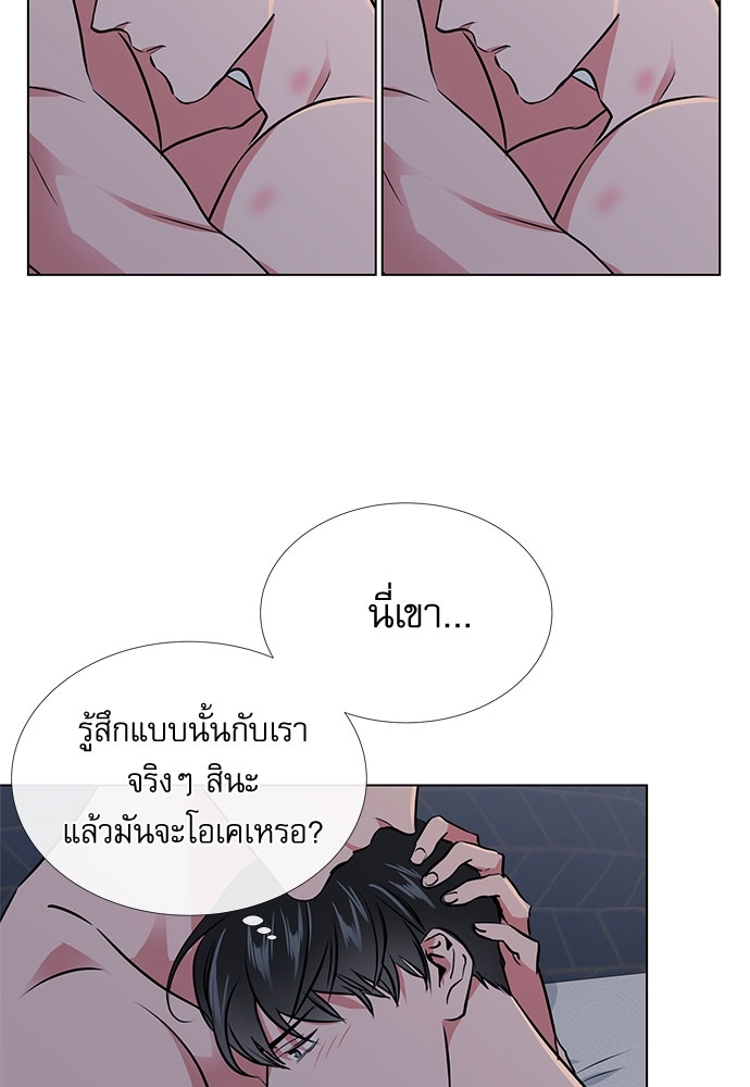 หน้า 69