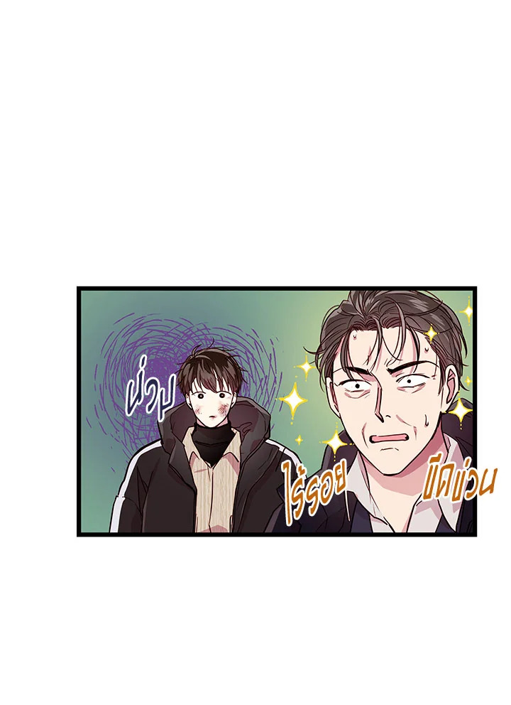 หน้า 59