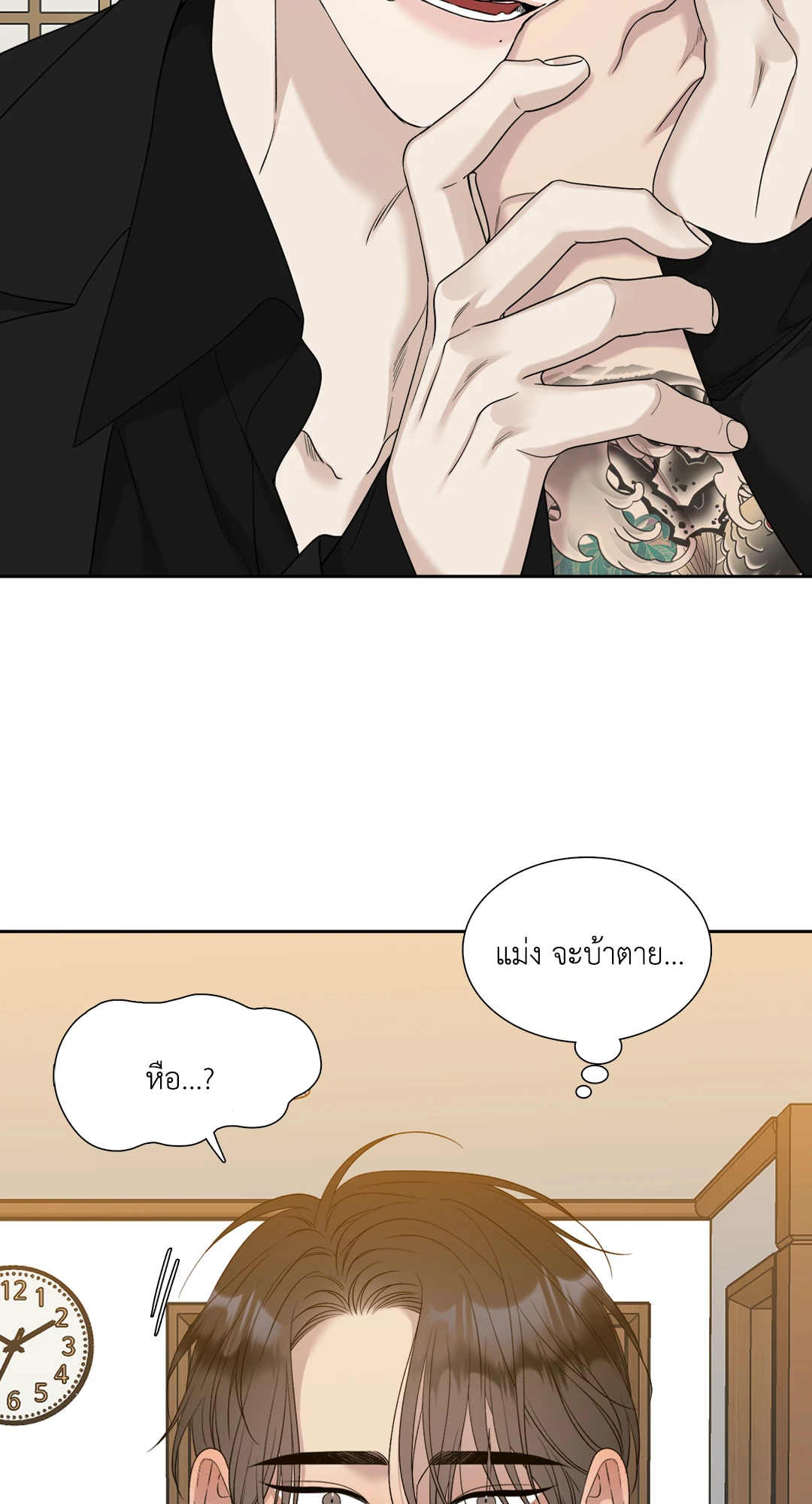 หน้า 62