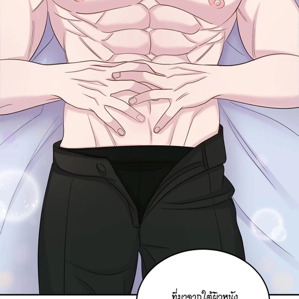 หน้า 161