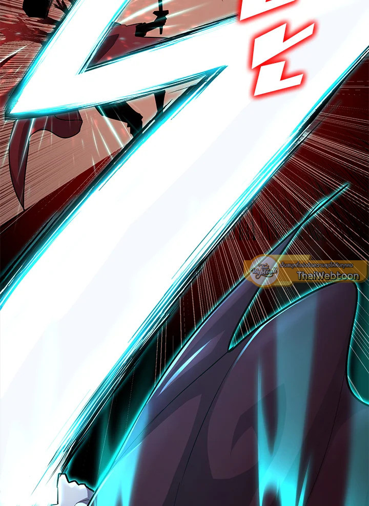 สูตรสำเร็จแห่งการเกิดใหม่ | Standard of Reincarnation Light ตอนที่ 104 - รูปที่ 2