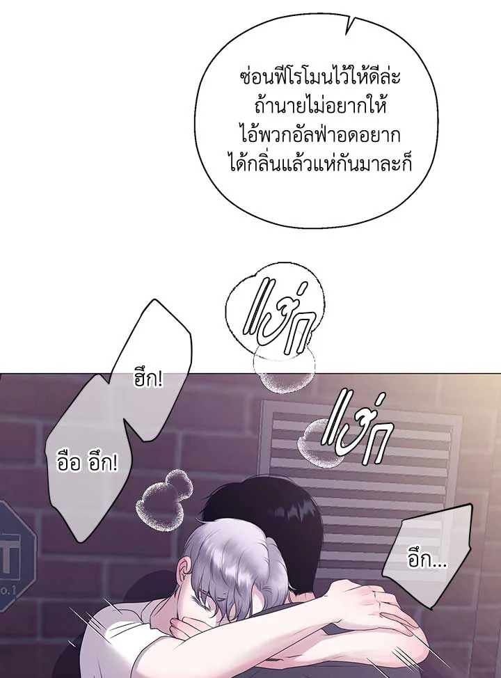 หน้า 59