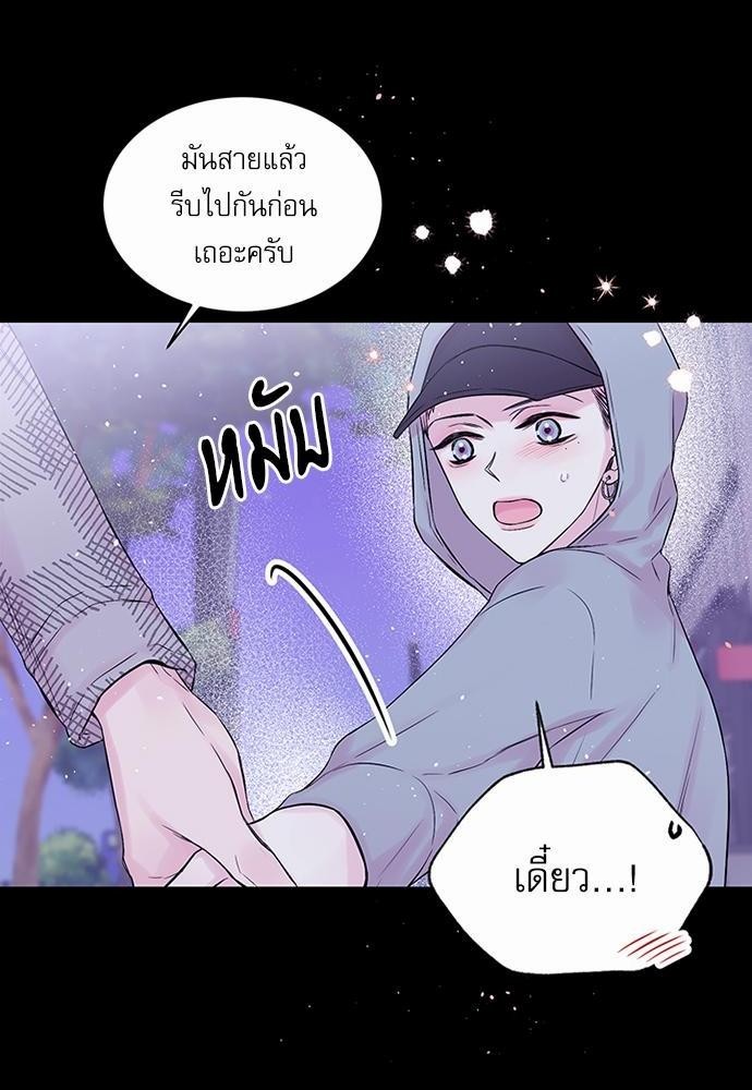 หน้า 64