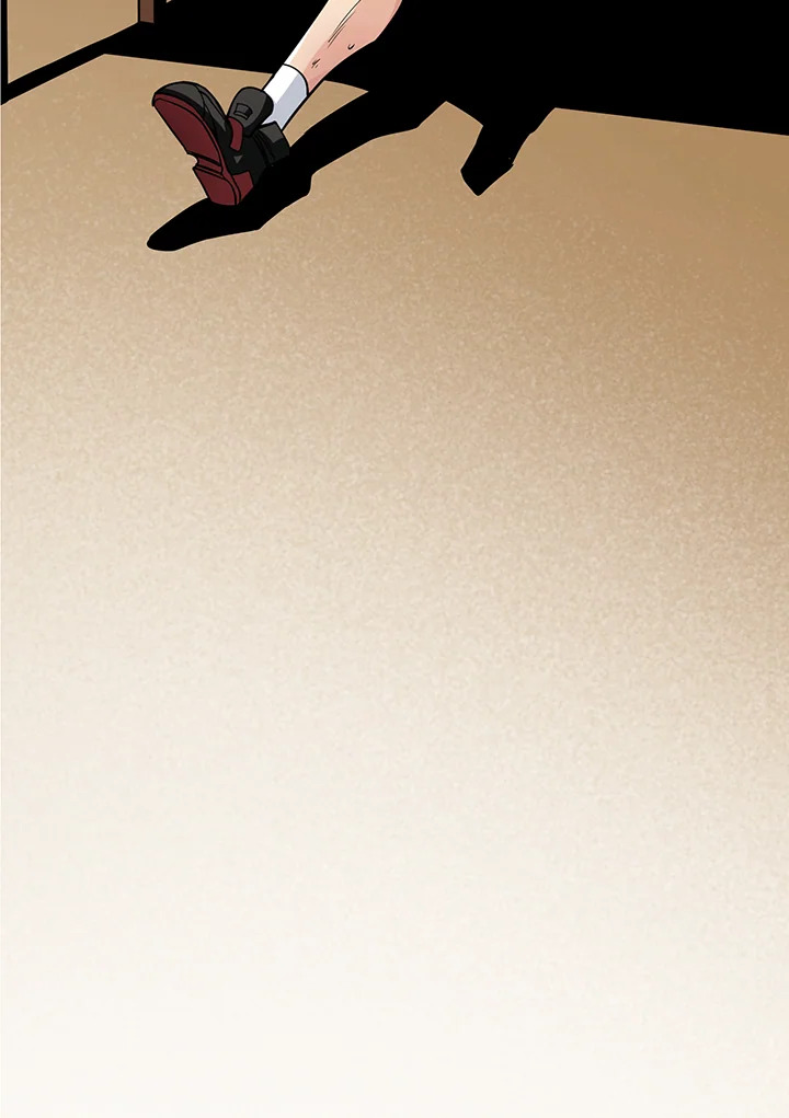 Solo Login ตอนที่ 95 - รูปที่ 2