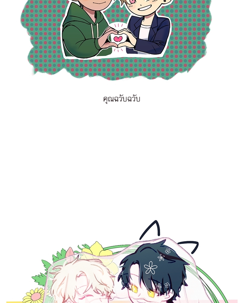 หน้า 161