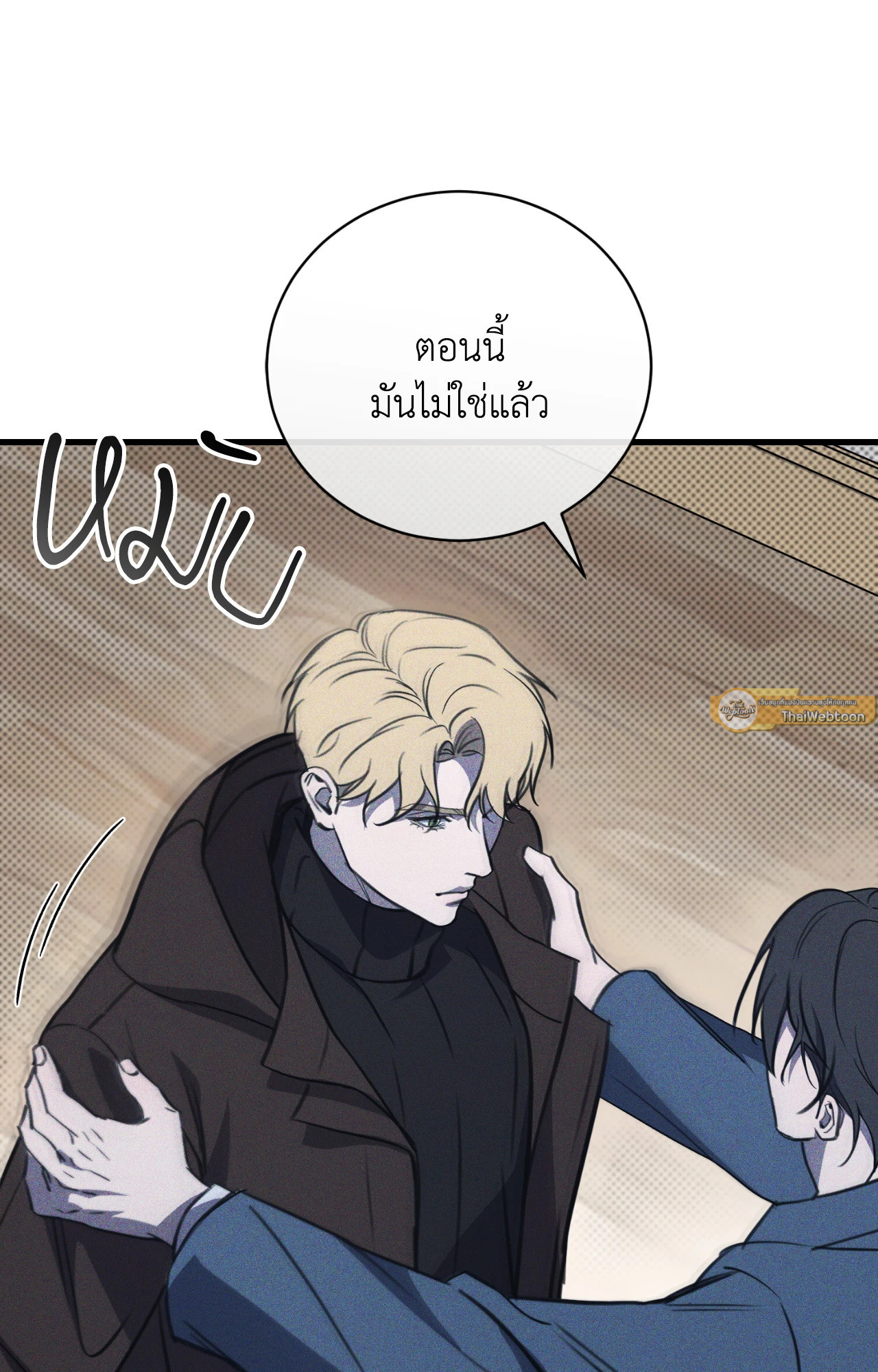 หน้า 82