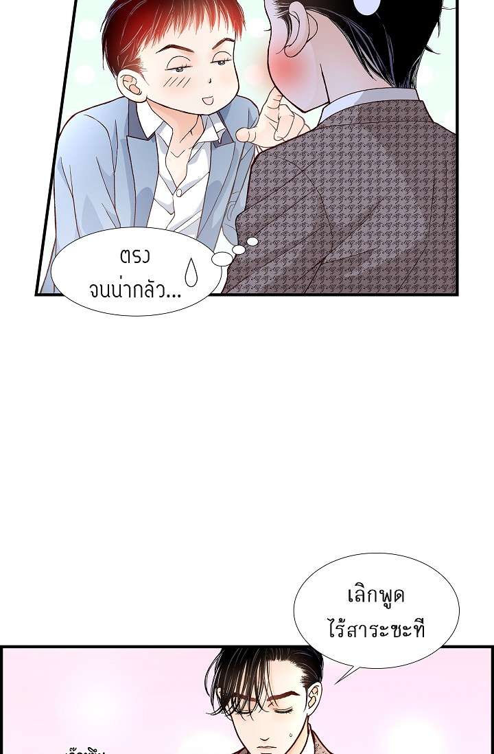 หน้า 66