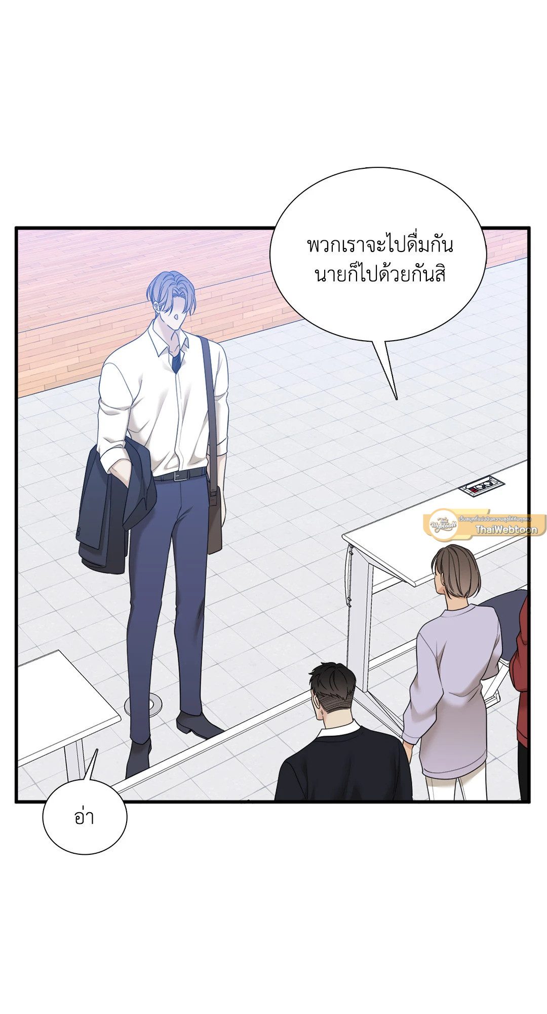 หน้า 65