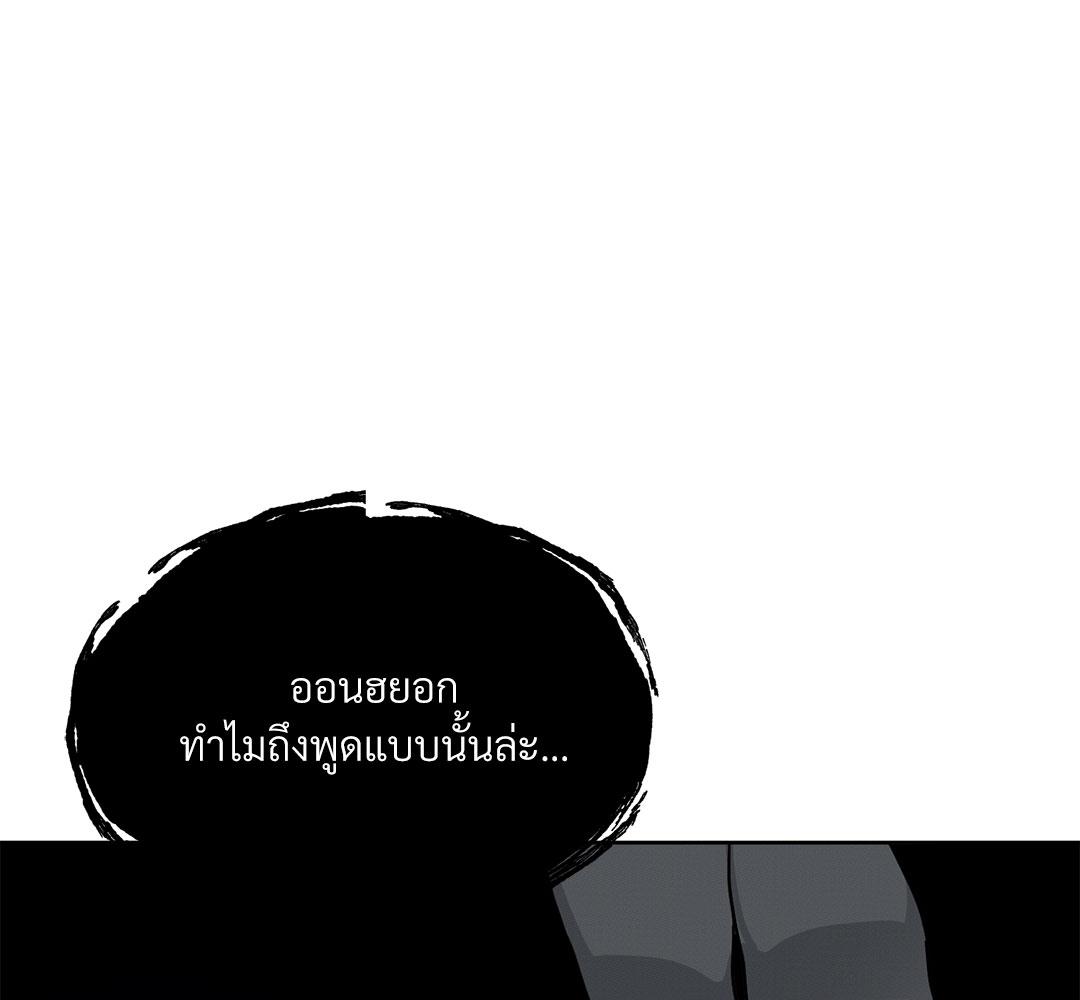 หน้า 127