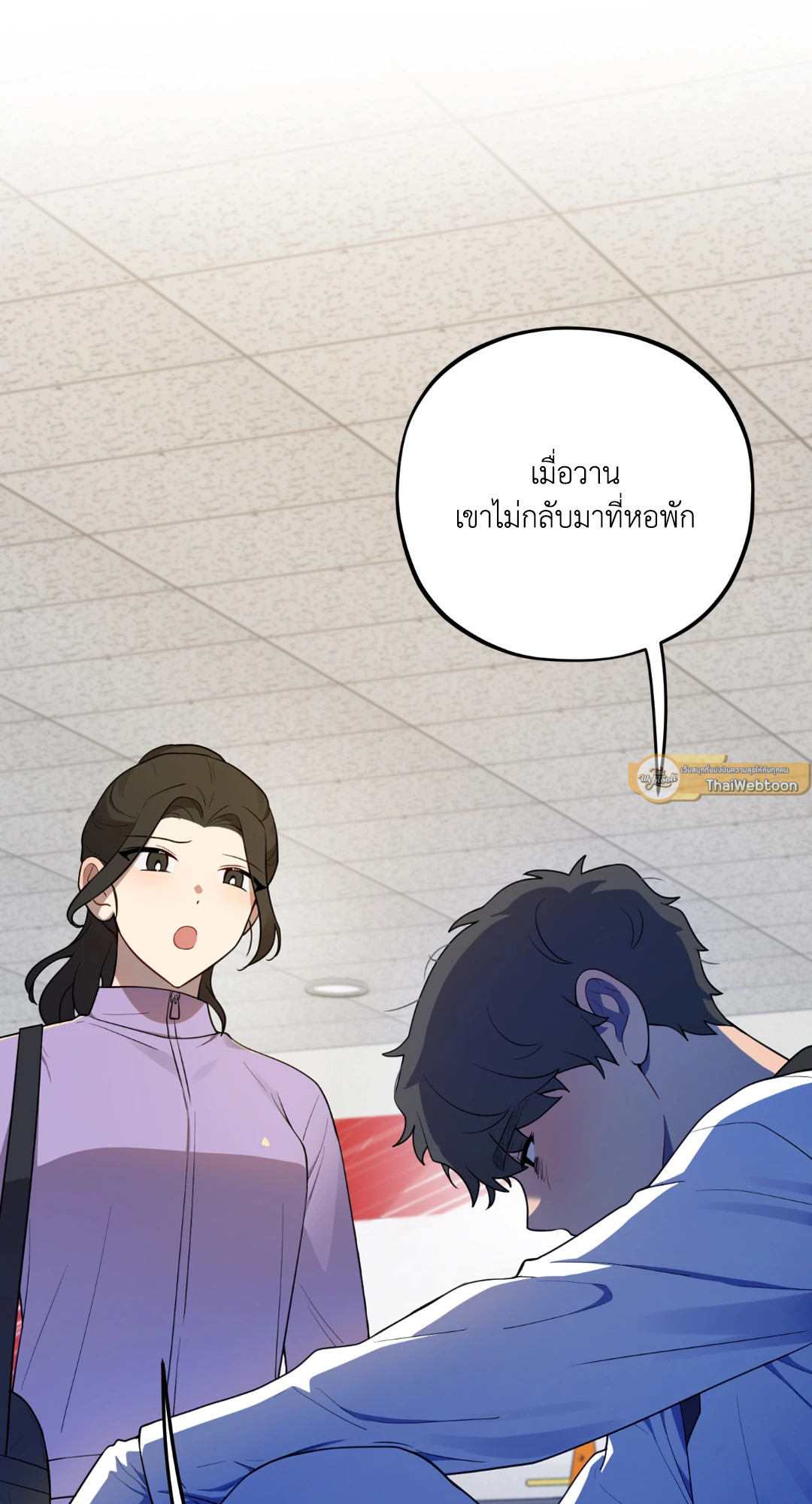 หน้า 65