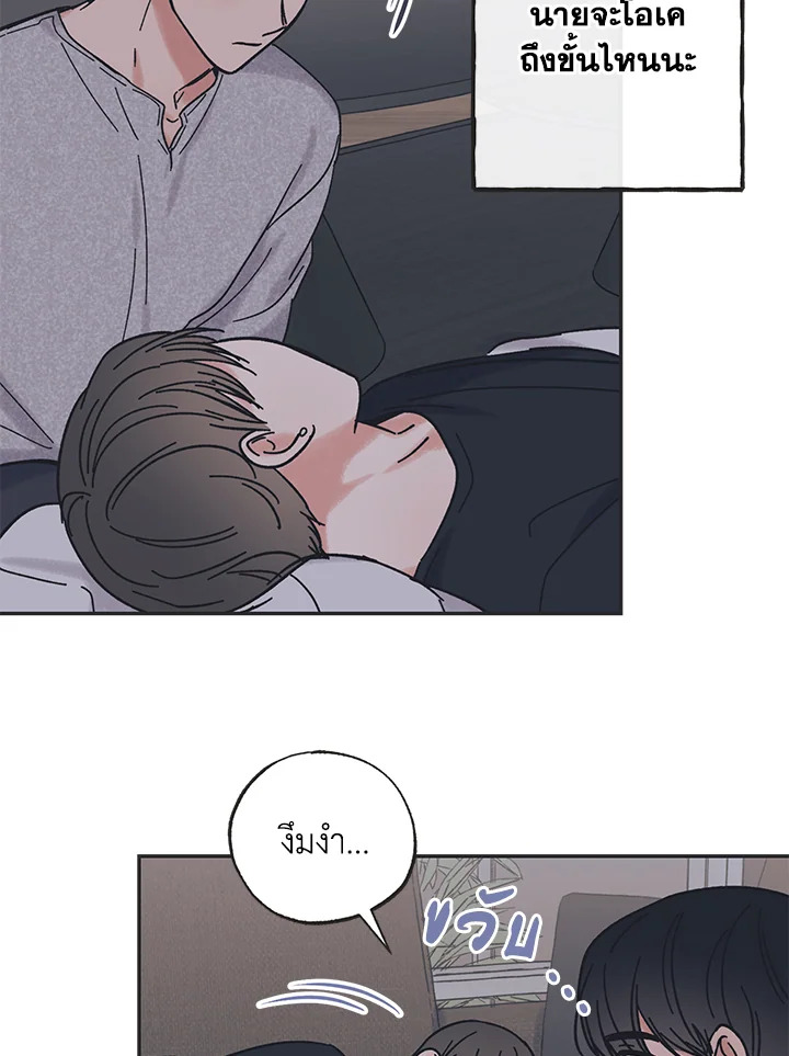 หน้า 64