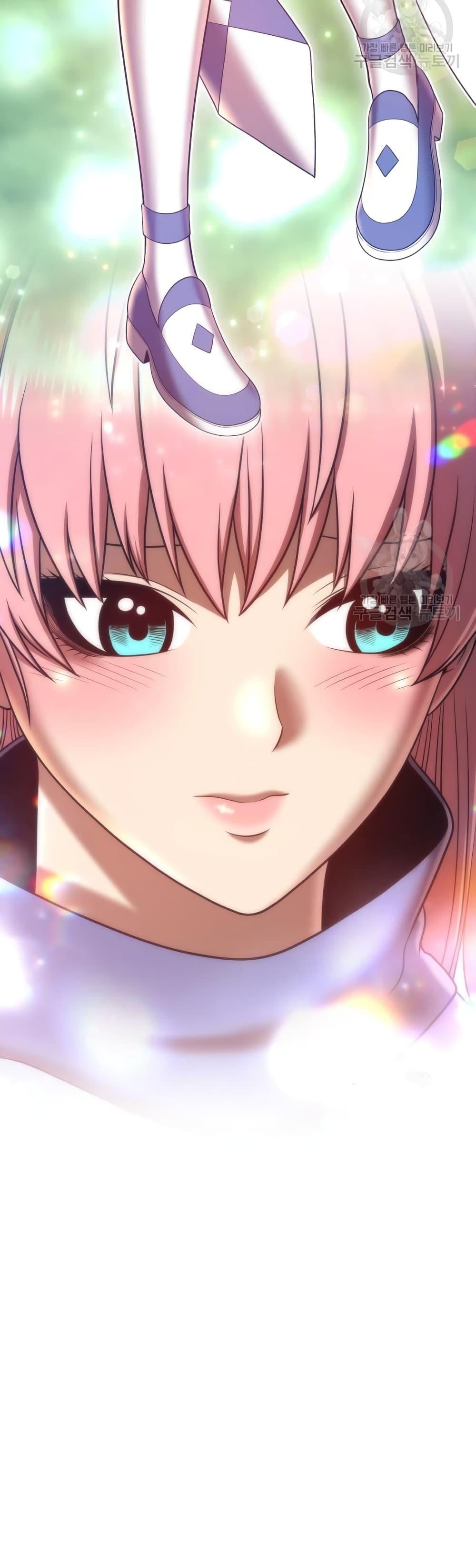 +99 Wooden Stick +99 ท่อนไม้พร้อมบวก ตอนที่ 37 - รูปที่ 2