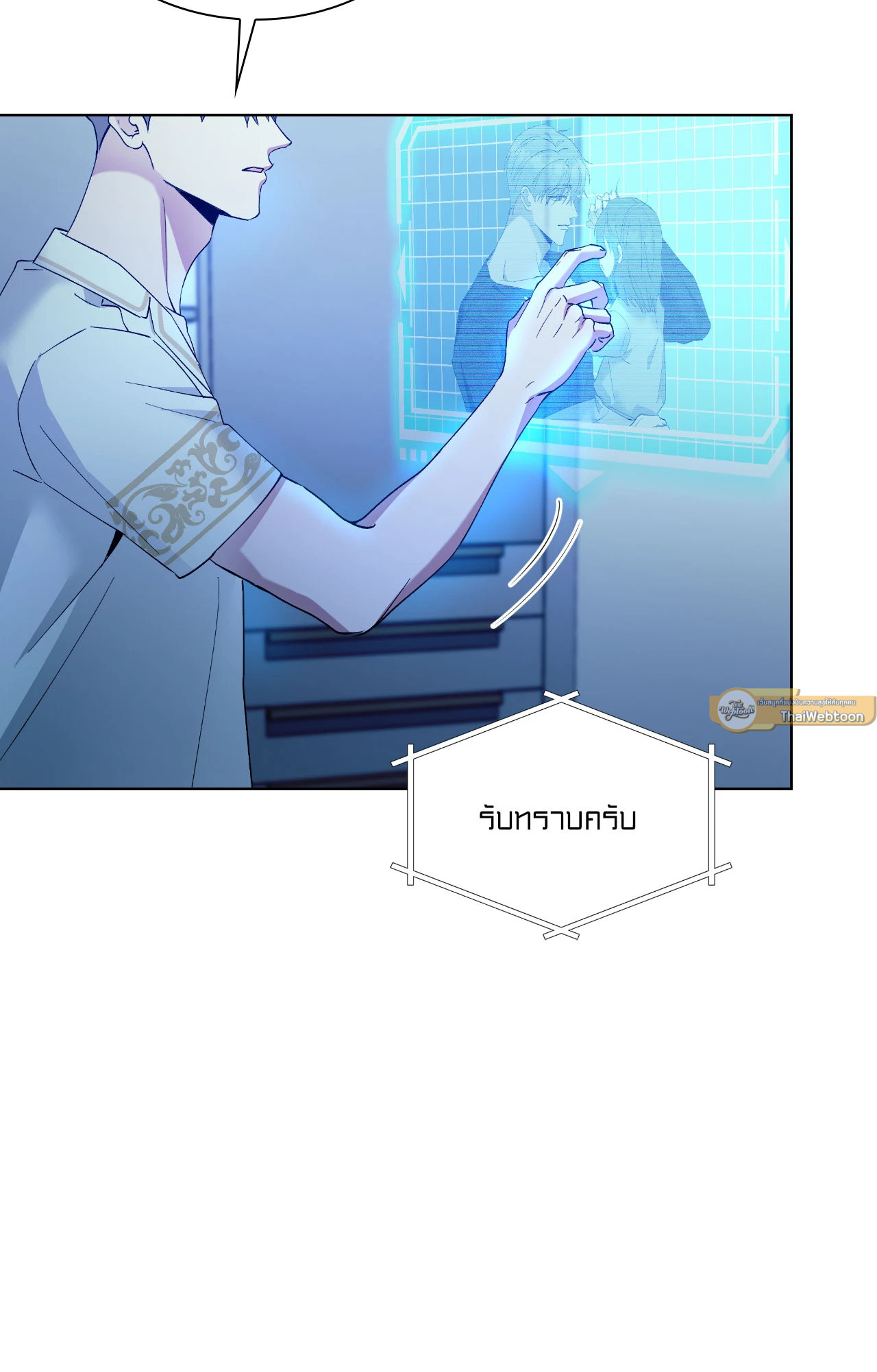 หน้า 69
