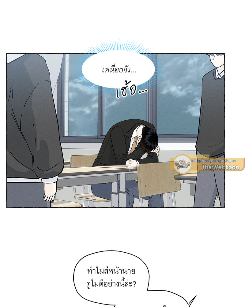 หน้า 82