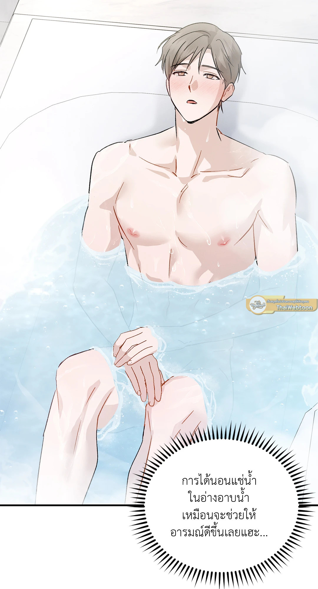 หน้า 68