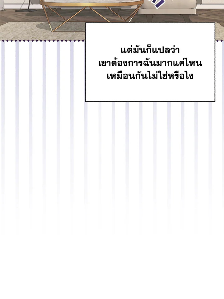 หน้า 78
