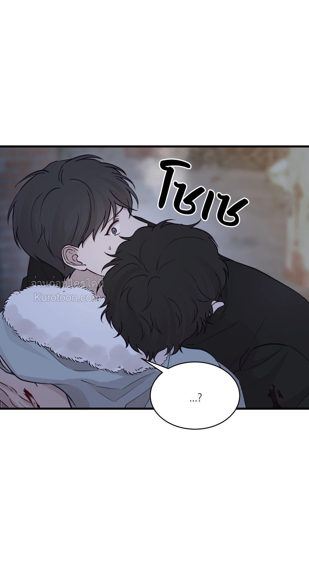 หน้า 45