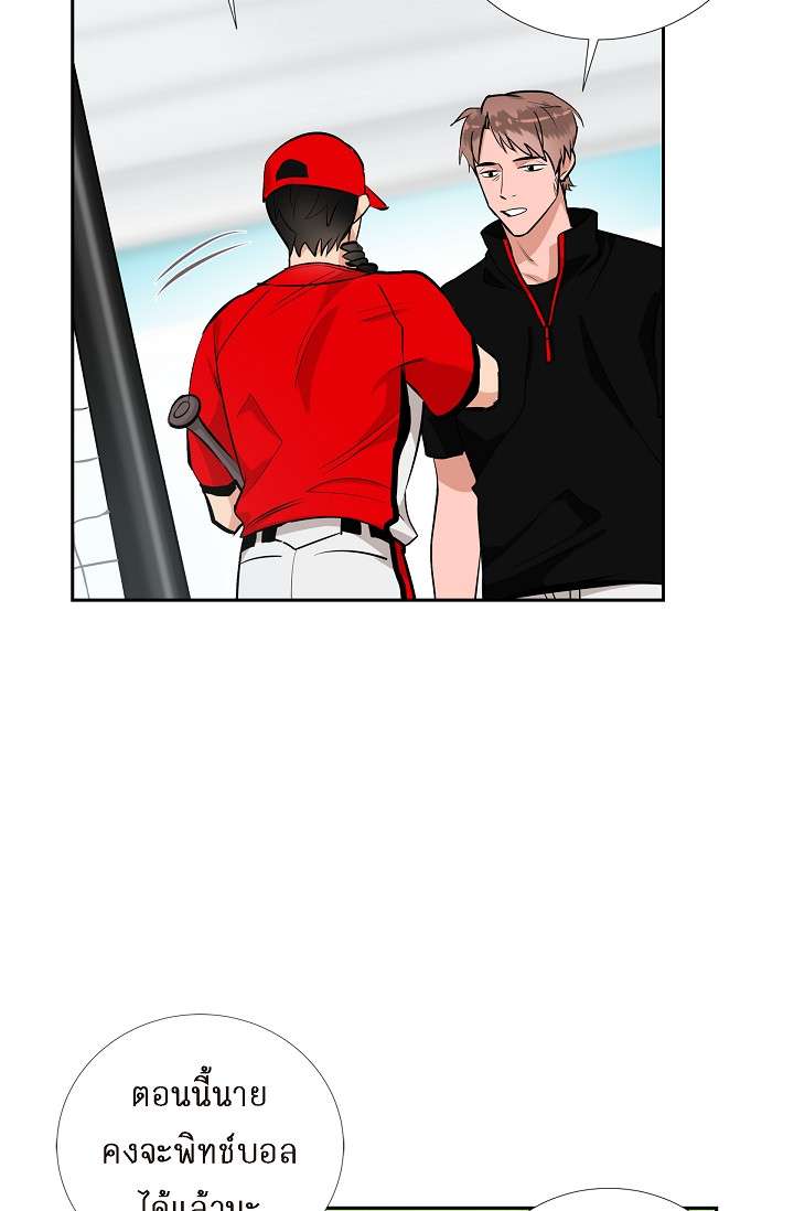 หน้า 51