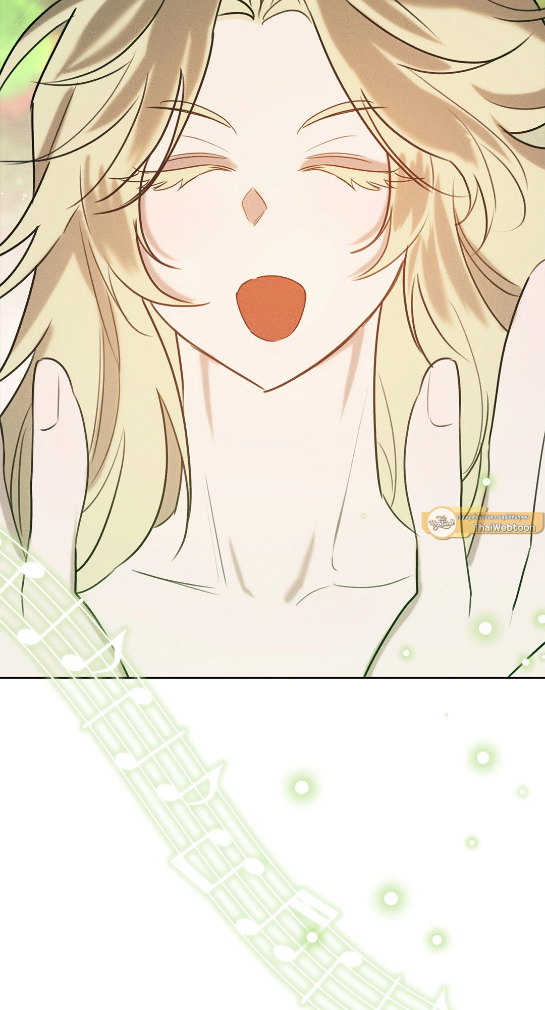 หน้า 83