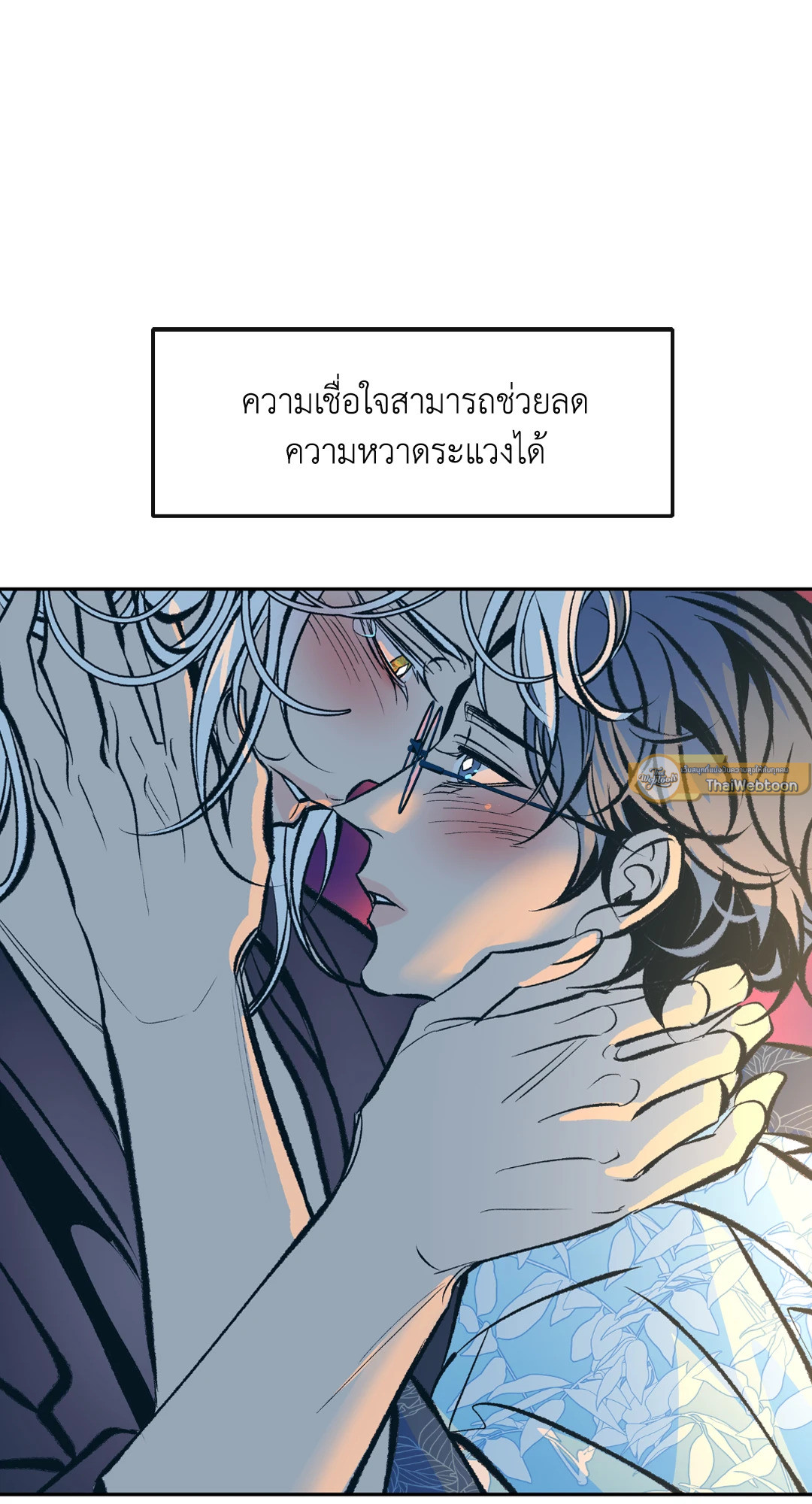 หน้า 72