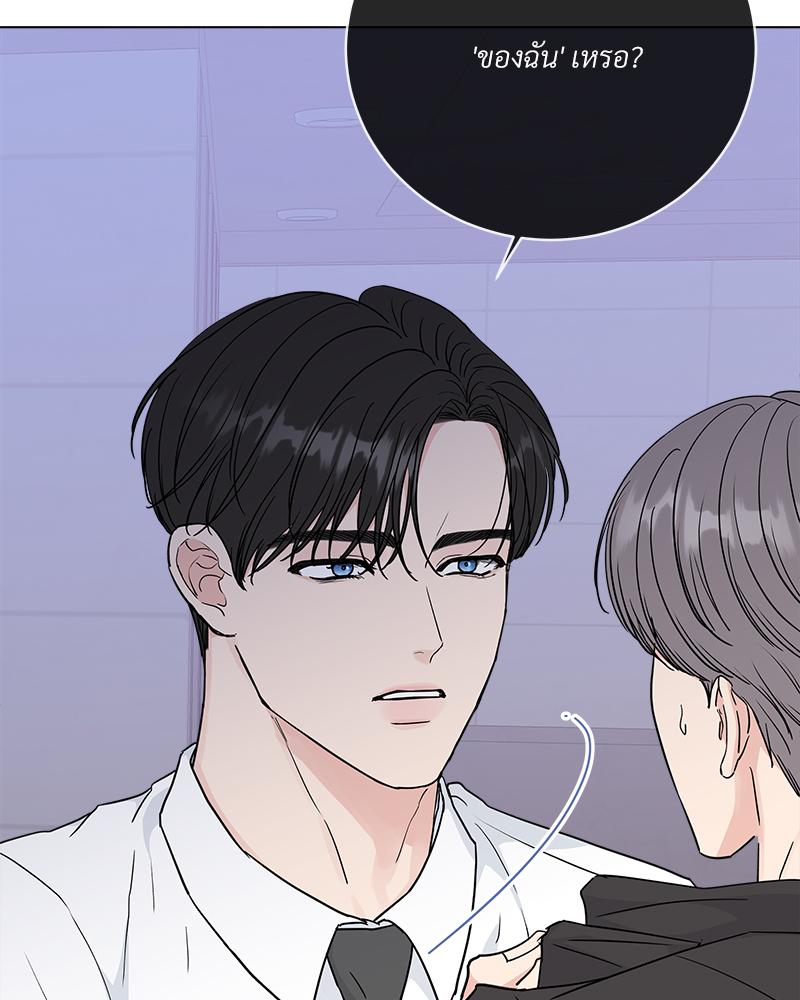 หน้า 83