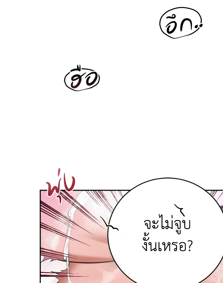 หน้า 94