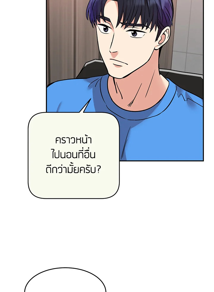 หน้า 78