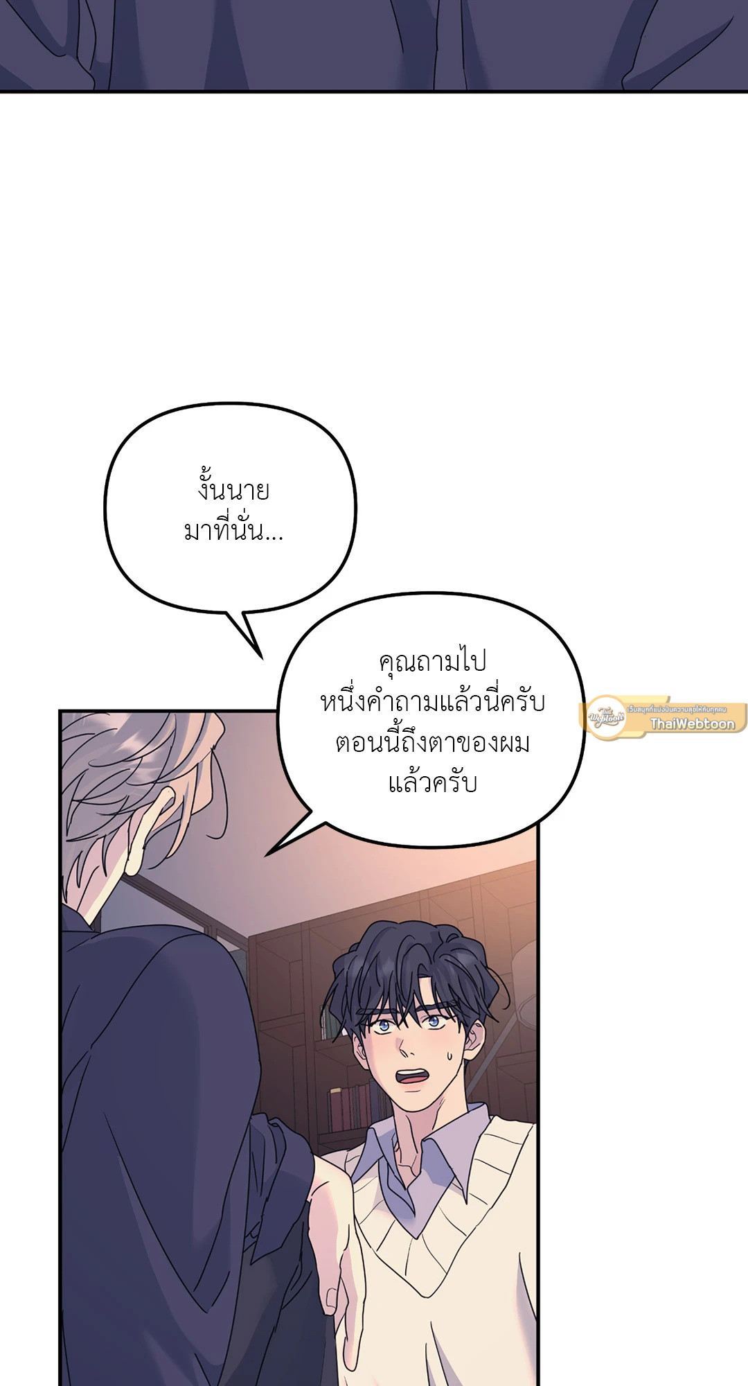 หน้า 30