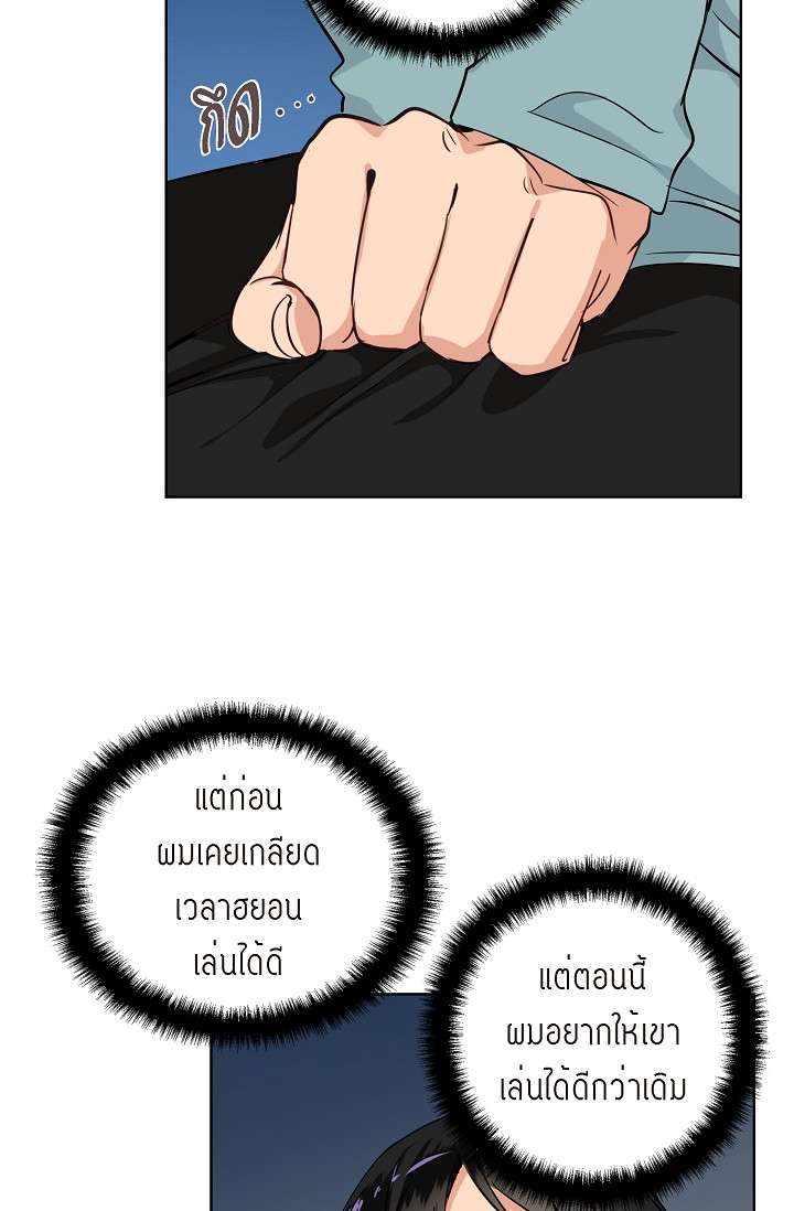 หน้า 39