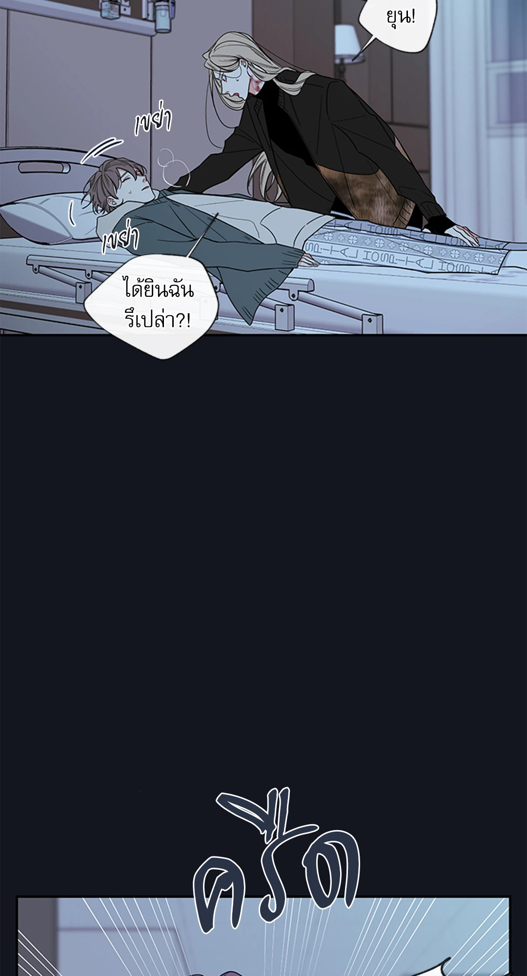 หน้า 46