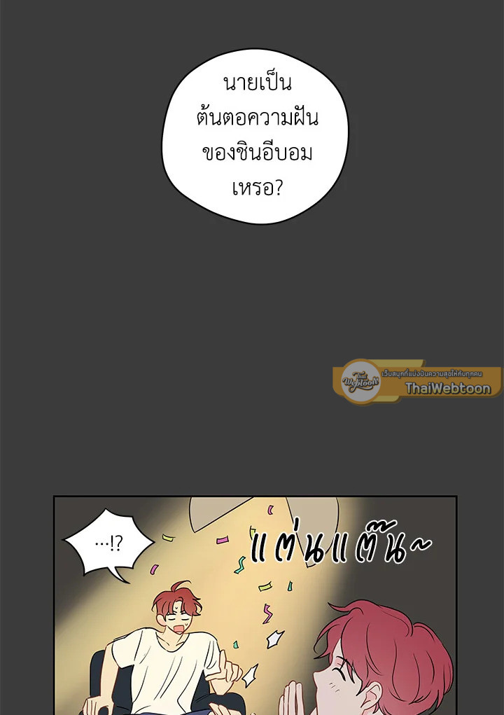 หน้า 78