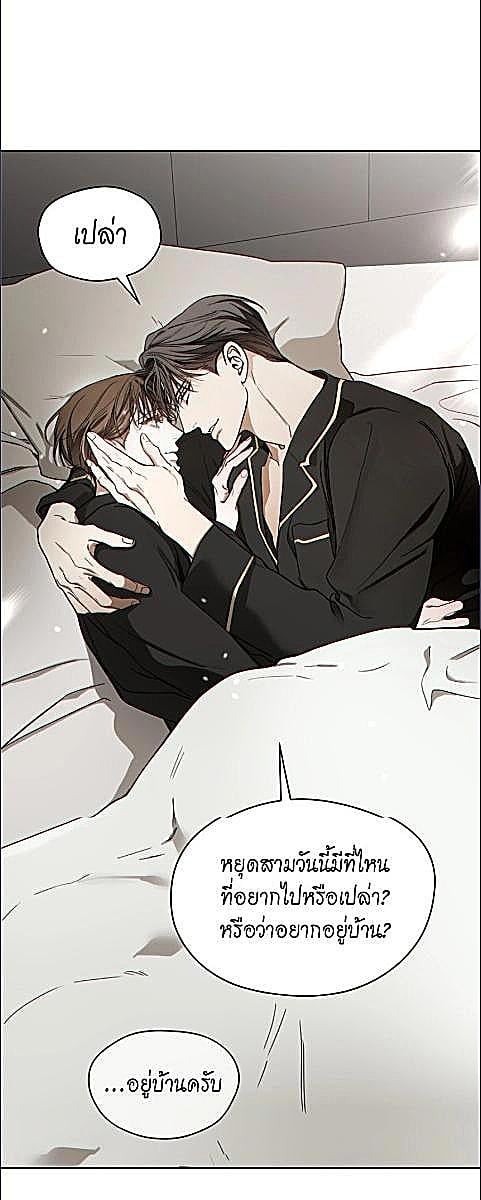 หน้า 36