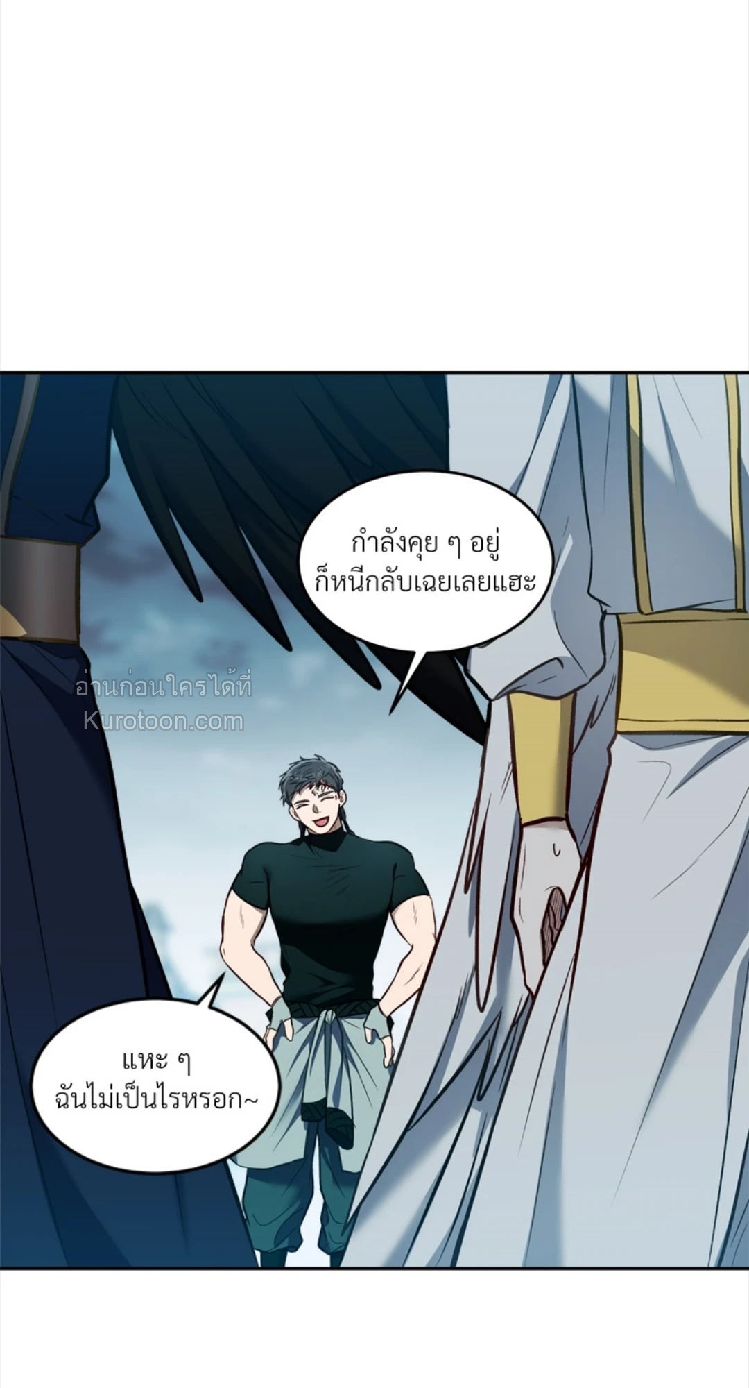 หน้า 76